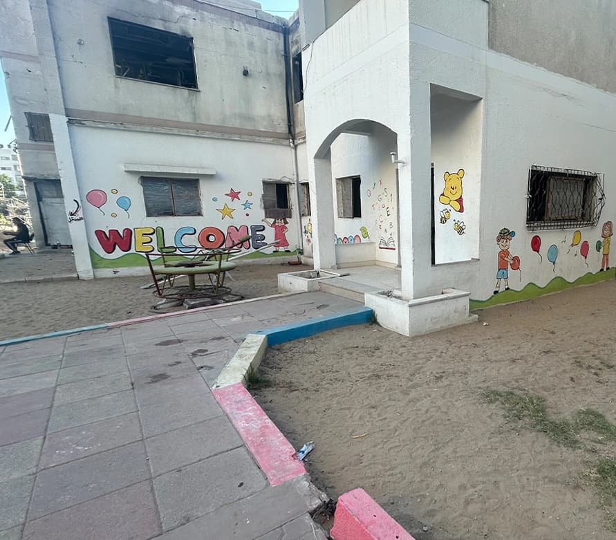 فعاليات المدرسة